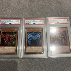 遊戯王 WCS2019 PSA鑑定カードセット - メルカリ
