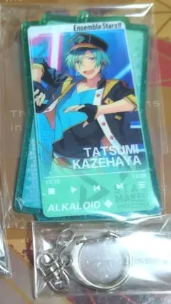 あんスタ 風早巽 両面 アクキー