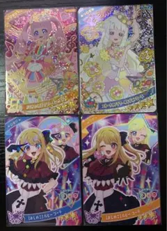 Item thumbnail for item 34fd9bb8-b4c3-44c4-aa20-3f55f241da40