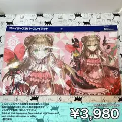 2025年最新】ヴァンガード プレイマットの人気アイテム - メルカリ
