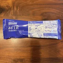 2025年最新】jc0032ug タカギの人気アイテム - メルカリ