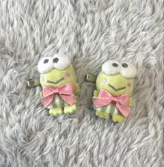 けろけろけろっぴ　ヘアピン