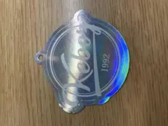 Item thumbnail for item 1c6504f8-b172-4a4a-b5d6-24234691932a