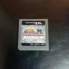 Item thumbnail for item 4874cf69-2186-4c8e-bd07-2d45b361e795