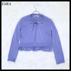 Item thumbnail for item bc069fcd-ca7f-4b51-ac95-ea1281a32d4a