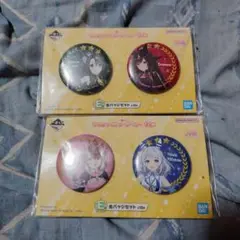 1番くじ ウマ娘 E賞 缶バッジセット ダンツフレーム ヒシミラクル
