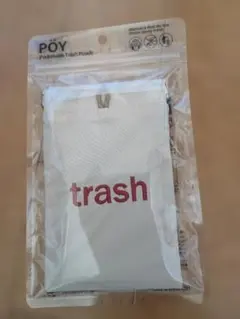 2026年最新】Trashの人気アイテム - メルカリ
