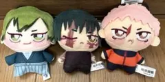 T*e様 呪術廻戦ちょぴぬいぷち➄ 3種コンプリートセット