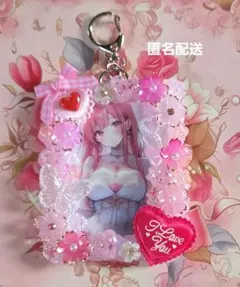 【ハンドメイド】ホイップデコ B8 硬質カードケース さくらハートキーホルダー