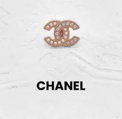 【CHANEL】ヴィンテージ　ボタン　ブローチ　ゴールド　パール　ビジュー