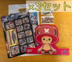 ジャンプフェスタ2025 ワンピース配布物セット　3セット
