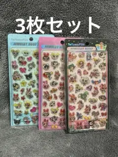 パワパフ ボンボンドロップシール 3枚セット