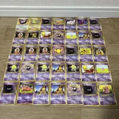 【難あり】ポケモンカード旧裏 まとめ売り 352枚