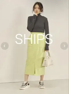 【極美品】シップス ロングスカート タイトスカート ライム イエロー 36のサムネイル