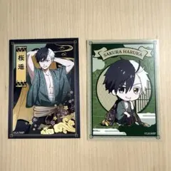 桜遥　WIND BREAKER ランダムオリジナルブロマイド　2枚セット