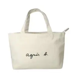 agnes b.　アニエスベー　ファスナー付きトートバッグ　アイボリー　Sサイズ