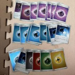 ポケモンカード エネルギーカードセット