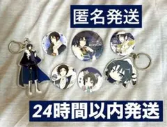 アイナナ アイドリッシュセブン 和泉一織  缶バッジ、アクリルキーホルダー