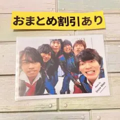 SnowMan公式写真　9161Jr.時代　　セルフィー　オフショ