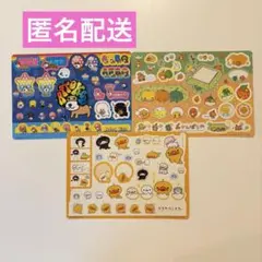 サンエックス シールダス 平成キャラ シール まとめ売り