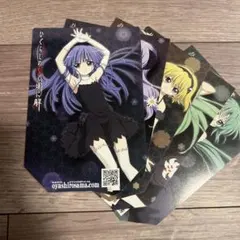 2026年最新】ひぐらし カードの人気アイテム - メルカリ