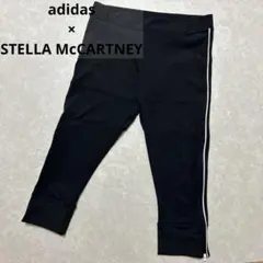 アディダス×ステラマッカートニー★CLIMA COOL 【レディース サイズM】