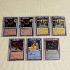 モンスターコレクションTCG　Sレギュ　♤７枚