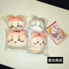 ちいかわ 古本屋 カニちゃん ガチャ &ポイントカード 5点 まとめ売り