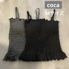Cocaカップ付きシャーリングキャミソール ブラック　グレー　2点セットのサムネイル