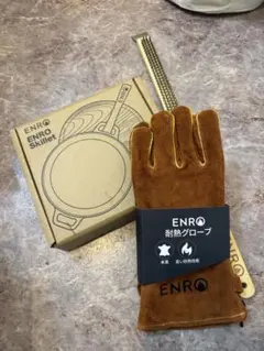【おまけ付き】ENROスキレット 持ち手の取り外しが可能、耐熱グローブのサムネイル