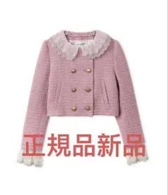 LILY BROWNスカラップビジューアタッチドジャケット