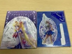 美少女戦士セーラームーンミュージアムオリジナルアクリルスタンドコレクション2