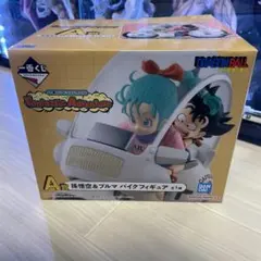 ドラゴンボール一番くじA賞　孫悟空＆ブルマ バイクフィギュア　国内正規品