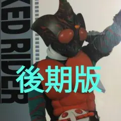 巨大チェーンソー男(改)]biohazard④版1/6信者村の墓地台座セット