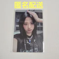 2026年最新】ベビモン アヒョン babymonster ahyeonの人気アイテム