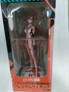 エヴァンゲリオン 新劇場版 プレミアムフィギュア 真希波・マリ・イラストリアス