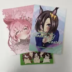 2026年最新】同人 ウマ娘の人気アイテム - メルカリ
