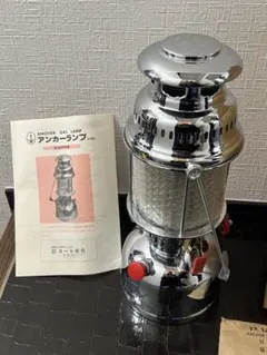 2026年最新】アンカー ランタンの人気アイテム - メルカリ