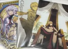 FGO バビロニア展 ローソン ココス ギルガメッシュ クリアファイル
