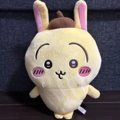 ちいかわ ぬいぐるみ マスコット うさぎ ポムポムプリン - メルカリ
