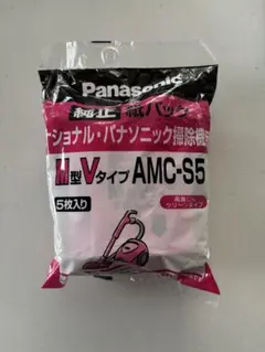 Panasonic 純正 掃除機用 紙パック AMC-S5 5枚入のサムネイル