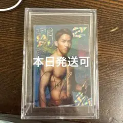 2025年最新】朝倉海 サインの人気アイテム - メルカリ