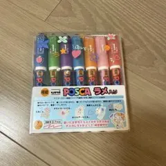 三菱鉛筆 ポスカ ラメ入り 極細 7色セット