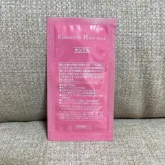 オルビス エッセンスイン ヘア ミルク 洗い流さないヘアトリートメント 試供品