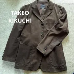 古着　TAKEO KIKUCHI ブラウン テーラードジャケット　サイズ2