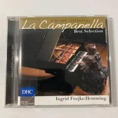 ラ・カンパネラ　ベストセレクション フジ子・ヘミング