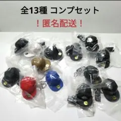 NEW ERA 59FIFTY ミニチュアスイングコレクション　レア付　全13種
