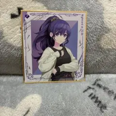 プロセカ 色紙 50A 朝比奈まふゆ まとめ売り プロセカ プロジェクトセカイ ニーゴ 朝比奈まふゆ 色紙 2枚セット 49B