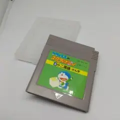 2026年最新】ドラえもんのスタディボーイ5 小二算数 計算 ゲームボーイ