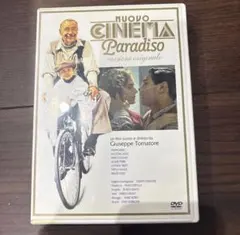 Item thumbnail for item a1d2970f-6292-4011-98f1-2c6586610e72